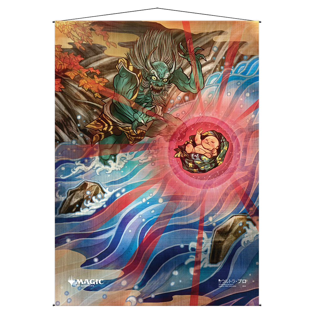 Claim The Firstborn Mystical Archive Wall Scroll For Magic The Gathering