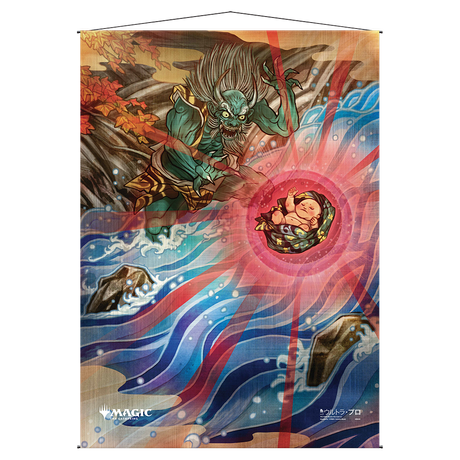 Claim The Firstborn Mystical Archive Wall Scroll For Magic The Gathering