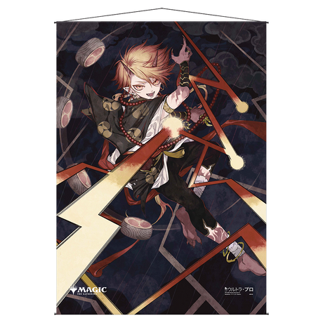 Shock Mystical Archive Wall Scroll For Magic The Gathering