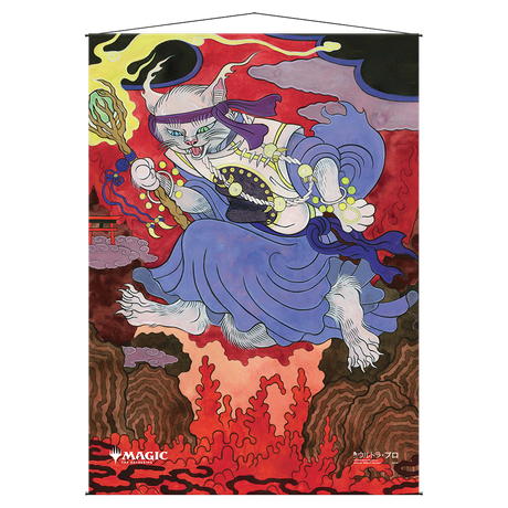 Thrill Of Possibility Mystical Archive Wall Scroll For Magic The Gathering