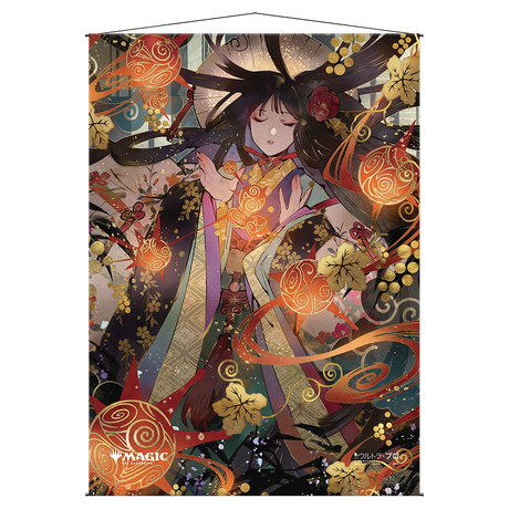 Grapeshot Mystical Archive Wall Scroll For Magic The Gathering