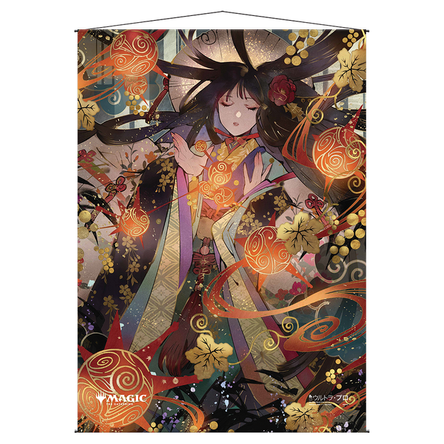Grapeshot Mystical Archive Wall Scroll For Magic The Gathering