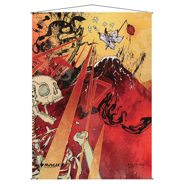 Lightning Bolt Mystical Archive Wall Scroll For Magic The Gathering