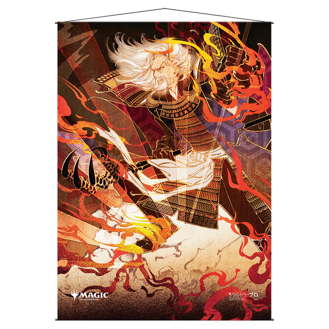 Urzas Rage Mystical Archive Wall Scroll For Magic The Gathering