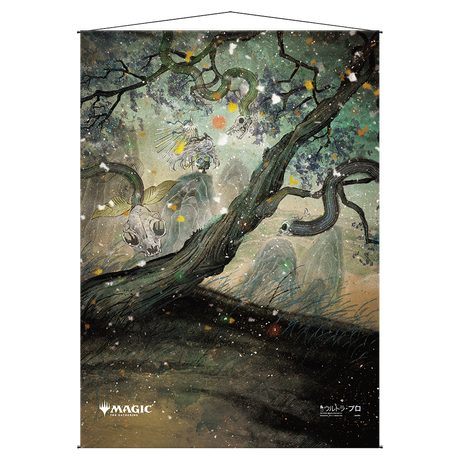 Adventurous Impulse Mystical Archive Wall Scroll For Magic The Gathering