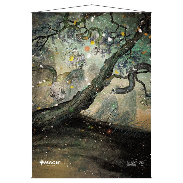 Adventurous Impulse Mystical Archive Wall Scroll For Magic The Gathering