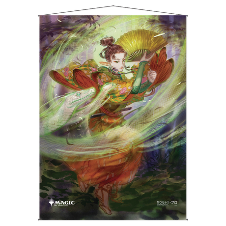 Snakeskin Veil Mystical Archive Wall Scroll For Magic The Gathering