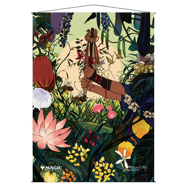 Cultivate Mystical Archive Wall Scroll For Magic The Gathering