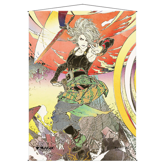 Increasing Vengeance Mystical Archive Wall Scroll For Magic The Gathering