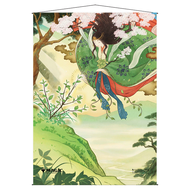 Regrowth Mystical Archive Wall Scroll For Magic The Gathering