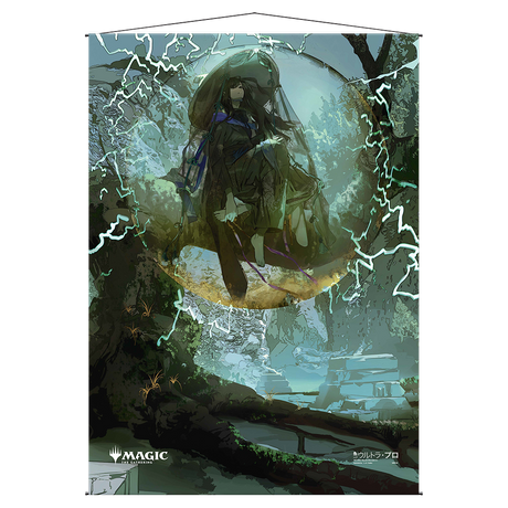 Weather The Storm Mystical Archive Wall Scroll For Magic The Gathering