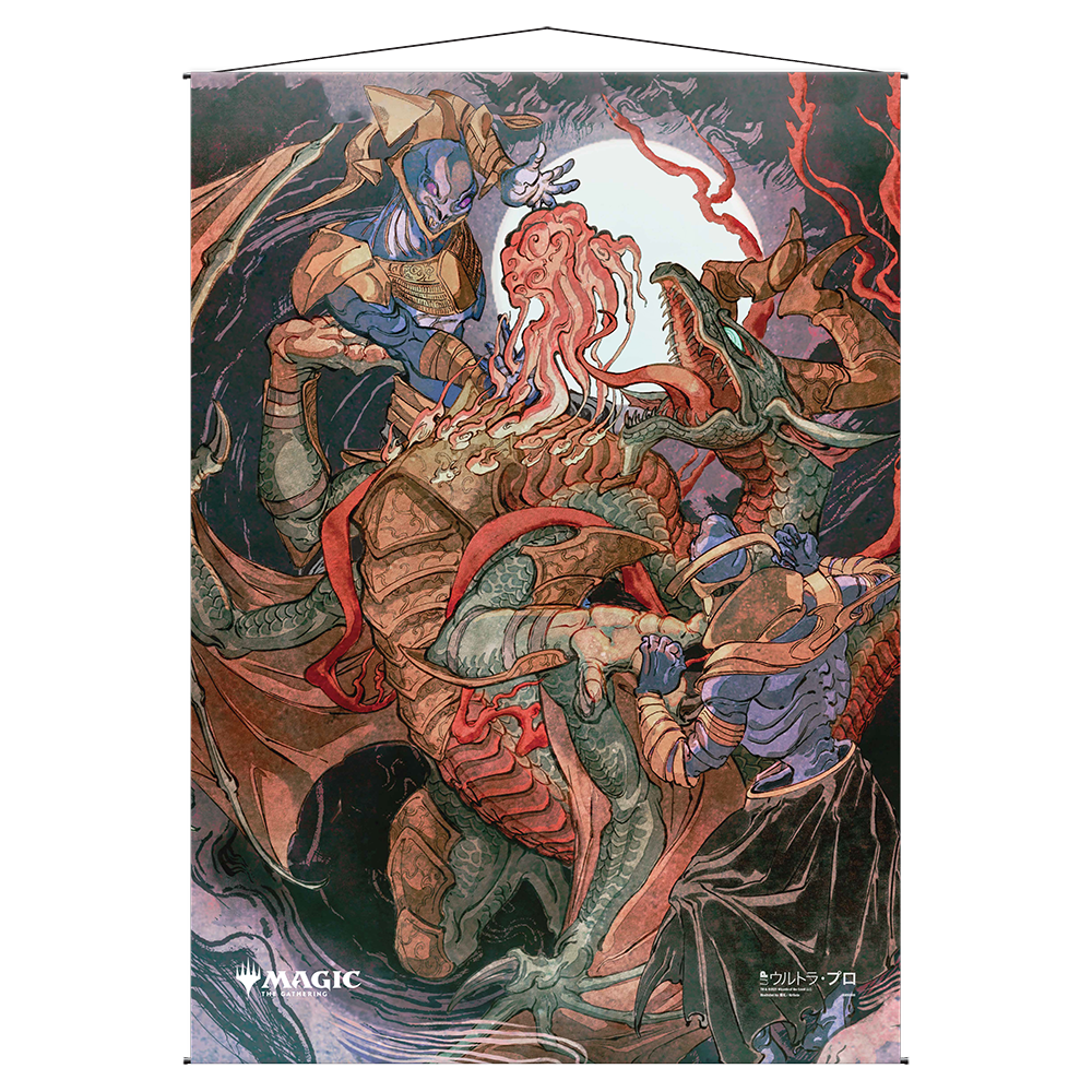 Despark Mystical Archive Wall Scroll For Magic The Gathering