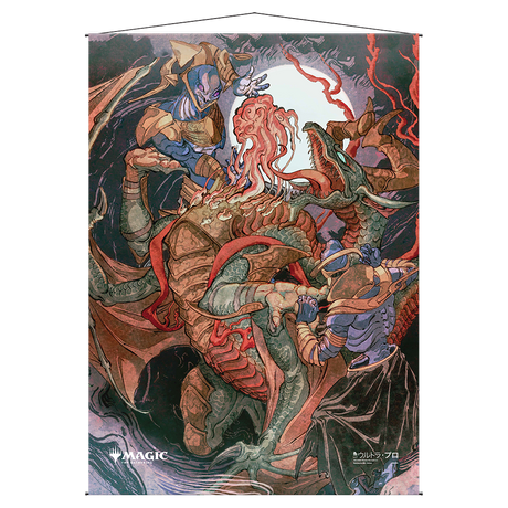 Despark Mystical Archive Wall Scroll For Magic The Gathering