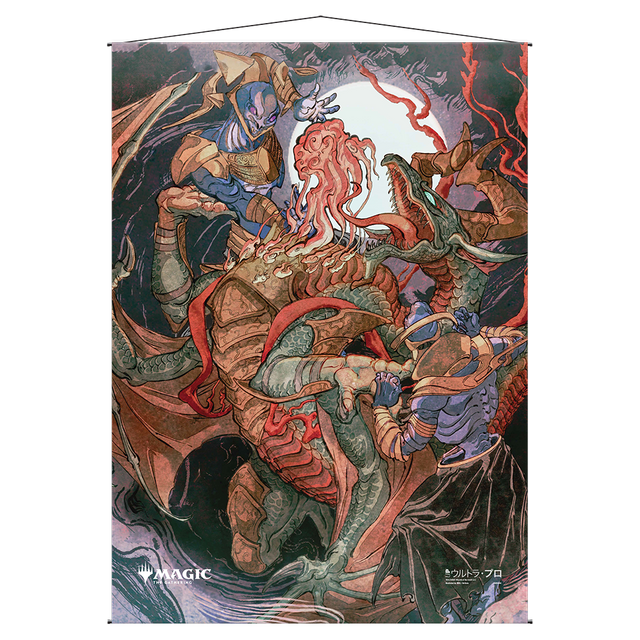 Despark Mystical Archive Wall Scroll For Magic The Gathering