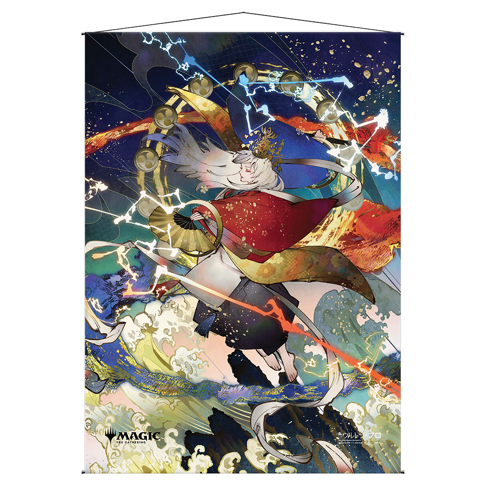 Electrolyze Mystical Archive Wall Scroll For Magic The Gathering