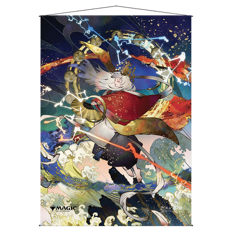 Electrolyze Mystical Archive Wall Scroll For Magic The Gathering