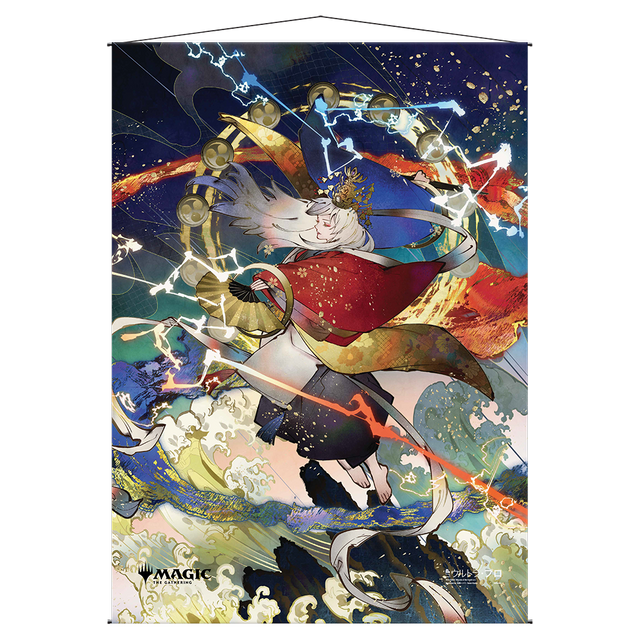 Electrolyze Mystical Archive Wall Scroll For Magic The Gathering