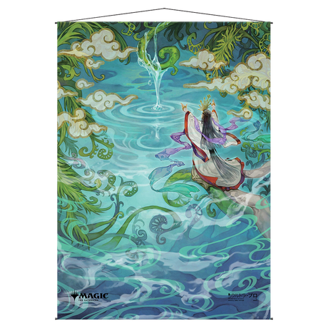 Growth Spiral Mystical Archive Wall Scroll For Magic The Gathering