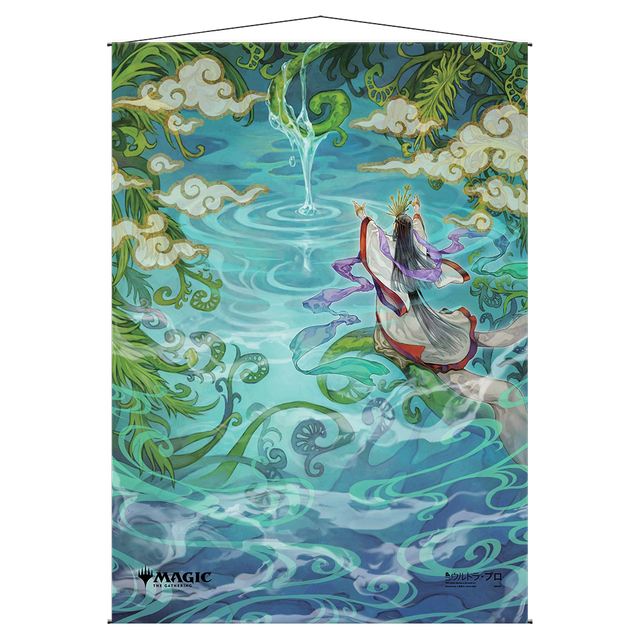 Growth Spiral Mystical Archive Wall Scroll For Magic The Gathering