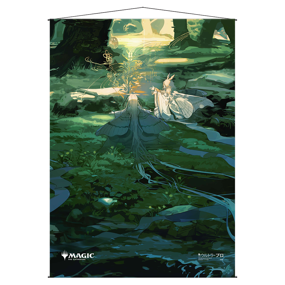 Primal Command Mystical Archive Wall Scroll For Magic The Gathering | Ultra PRO