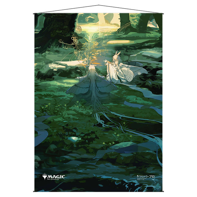 Primal Command Mystical Archive Wall Scroll For Magic The Gathering | Ultra PRO