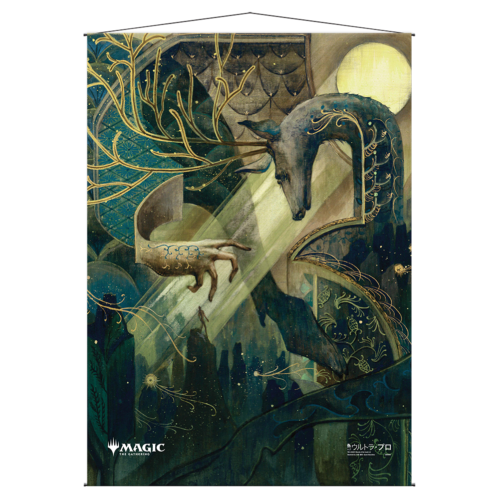 Natural Order Mystical Archive Wall Scroll For Magic The Gathering