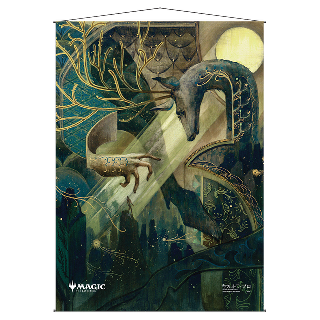 Natural Order Mystical Archive Wall Scroll For Magic The Gathering