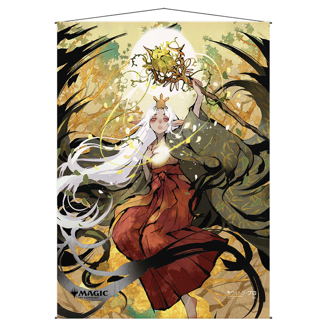 Channel Mystical Archive Wall Scroll For Magic The Gathering