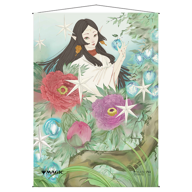 Abundant Harvest Mystical Archive Wall Scroll For Magic The Gathering