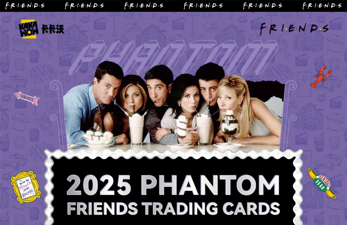 2025 Kakawow Friends Trading Cards