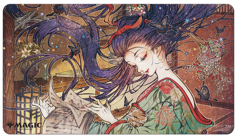 Japanese Mystical Archive Ephemerate Standard Gaming Playmat for Magic: The Gathering