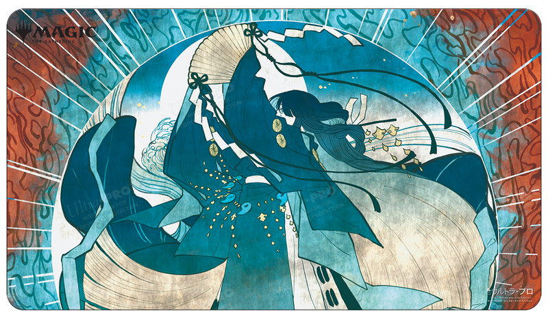 Japanese Mystical Archive Counterspell Standard Gaming Playmat for Magic: The Gathering | Ultra PRO International