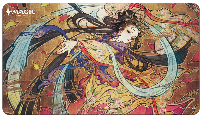 Japanese Mystical Archive Memory Lapse Standard Gaming Playmat for Magic: The Gathering