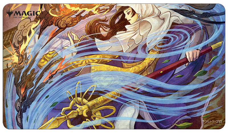 Japanese Mystical Archive Whirlwind Denial Standard Gaming Playmat for Magic: The Gathering