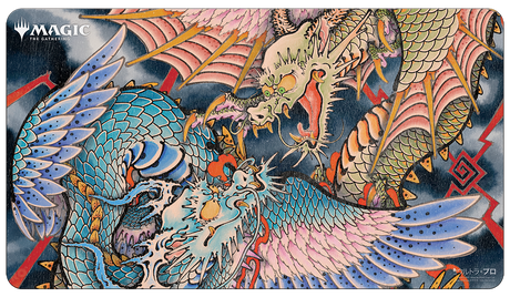 Japanese Mystical Archive Crux of Fate Standard Gaming Playmat for Magic: The Gathering | Ultra PRO International