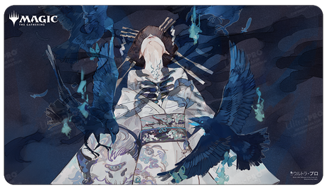 Japanese Mystical Archive 36 Tendrils of Agony Standard Gaming Playmat for Magic: The Gathering | Ultra PRO International